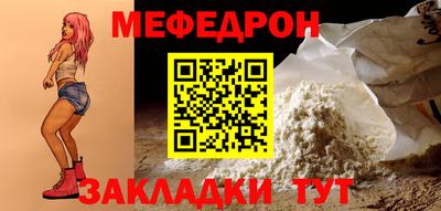 наркотики Аргун