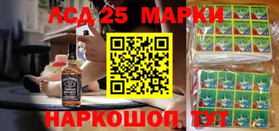наркотики Аргун