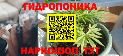 наркотики Аргун