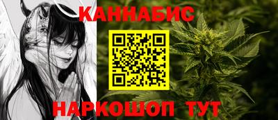 мяу мяу кристалл Апрелевка