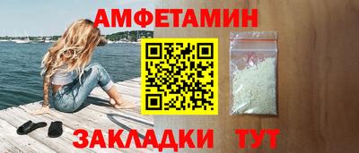 наркотики Аргун