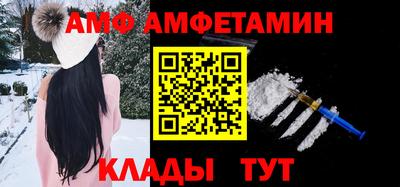 наркотики Аргун