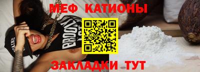 наркотики Аргун
